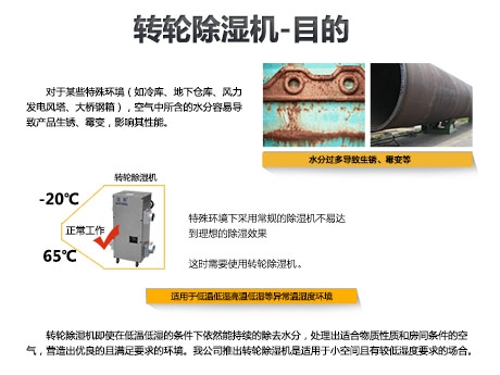 cq9电子名推委7日发布名牌产品重点培育指导目录涉及轻工百余种