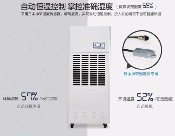 家电12项国标等同采用IECcq9电子标准