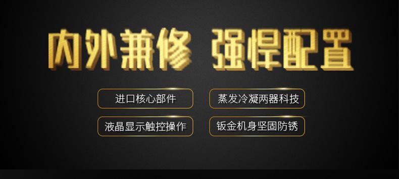 医药产品的仓储环境对温湿度要求高，工业除湿机提供解决方案